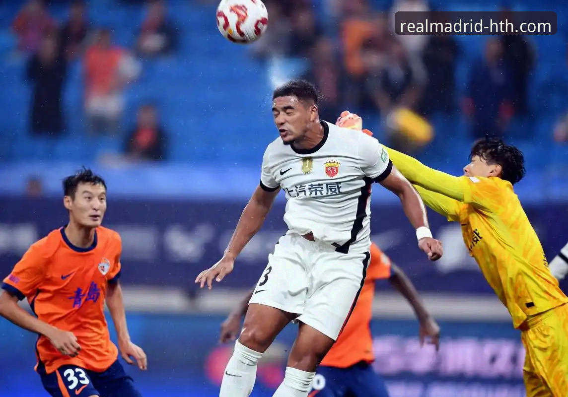 华体会体育怎么样对比 青岛海牛3-1力克上海海港:华体会体育皇马用户深度评测中超第9轮冷门之战